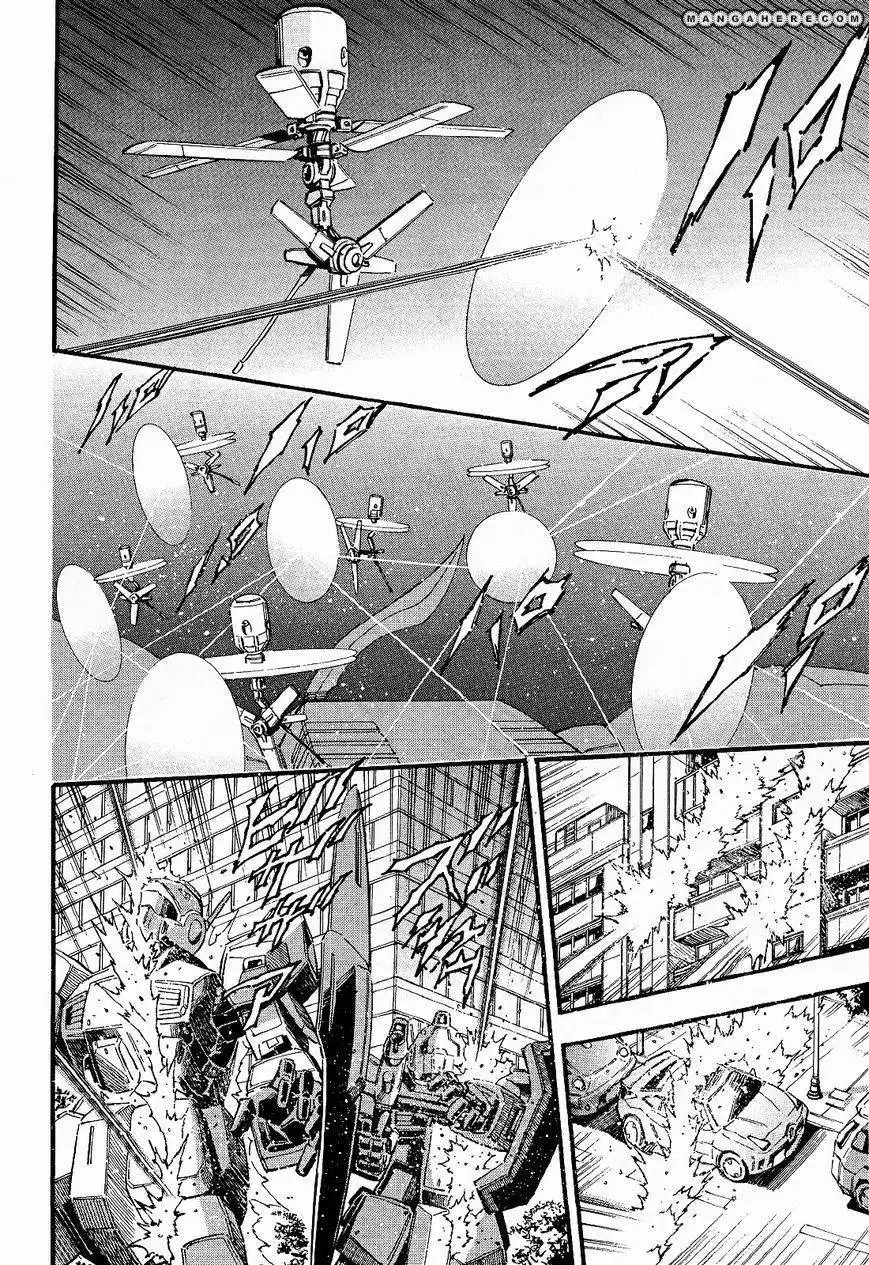 Gundam UC: Bande Dessinee Chapter 31 33